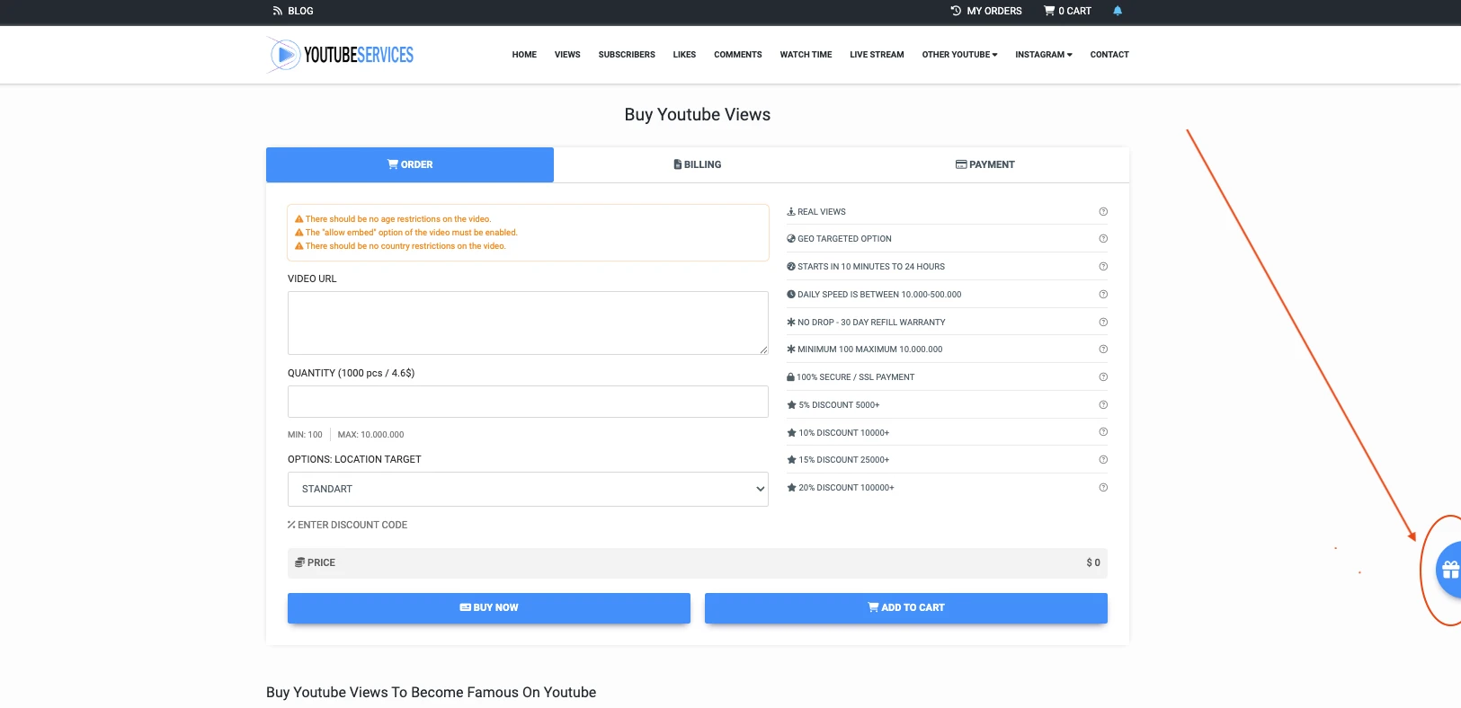 YouTube Free Views Step 1